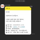 엄마보쌈족발