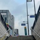 소마인바디센터 | 영등포 마사지 어깨 골반교정 소마인바디센터 찐 후기