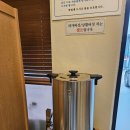 약초와 건강 | 인천 삼계탕 맛집 복날 보양식 약초·녹두삼계탕 건강약초삼계탕 청라점 방문 후기