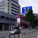 전광판 이미지