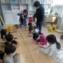 새중앙지역아동센터 이미지