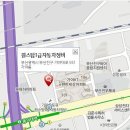 당감점 기아오토큐 이미지