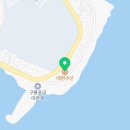 대현횟집 | 바다 보면서 대게를 즐길 수 있는 구룡포맛집, 대현수산 후기