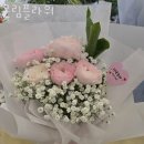 온림플라워 | 복정동꽃집 온림플라워 가격 위치 영업시간