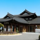 한옥호텔 오동재 이미지