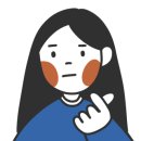 쇼부네조개구이 네이버블로그