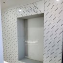 미래종합세탁 이미지