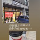 크레이져&베이글