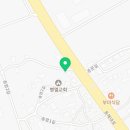 삼포떡방앗간