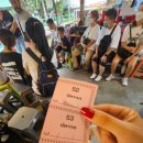 판수농장 이미지