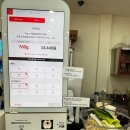 춘리 | 구미문성맛집 숨은 마라성지 맵기와 마유까지 조절 가능한 춘리마라탕 솔직후기