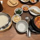 콩마담