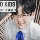 RODEO안경 이미지