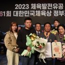 충주시청 이미지