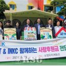 소양무지개동산 이미지