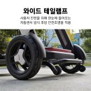 픽스바이크