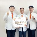 세계로병원 이미지