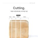 화이트리에 영종하늘도시점