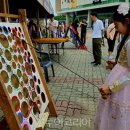 금산인삼호텔 이미지