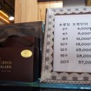 쵸코커피숍 이미지