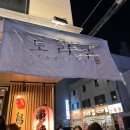 노원-공릉-3250 이미지