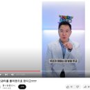 여성 탈모에 두피쥬베룩 후기! (쥬베룩피부과, 콜라겐공급소)