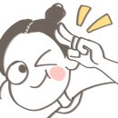 송윤숙상생약발 이미지