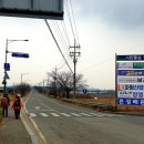 파평삼거리 이미지