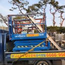 세천로3길 이미지