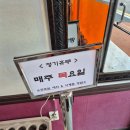 경주 황오동 밀면 맛집, 현지인 추천 밀면식당 본점 솔직 후기