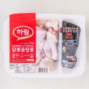 하림의류