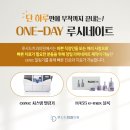 루시드치과기공소 이미지