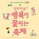 (주)잡드림 이미지