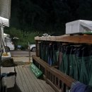 써니의 펜션 스토리 이미지