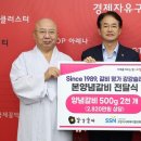 훈훈갈비