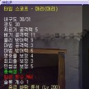 상진팜
