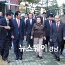 합천원폭피해자복지회관 이미지