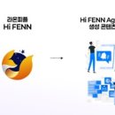 라온 소프트 이미지