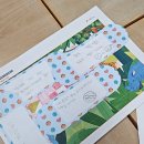 갈월초등학교 이미지