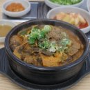 무진대로212번길 이미지