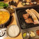 100점삼겹살