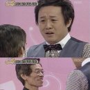 핑 당구장 이미지