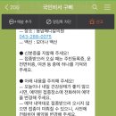 용암메디칼의원 이미지