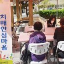 농소주공 이미지