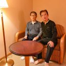 아나호텔 이미지