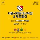 도서출판 꿈과희망