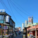 청호동 해변 이미지