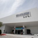 군산장애인체육관 이미지