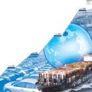 건국특수가스 이미지