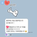 울림피아노교습소 - 화성시 동탄대로24가길 7 | 울림피아노교습소